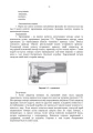 Фото Інструкція з експлуатації автоматичного гранатомету Mk 19 (М3) 10