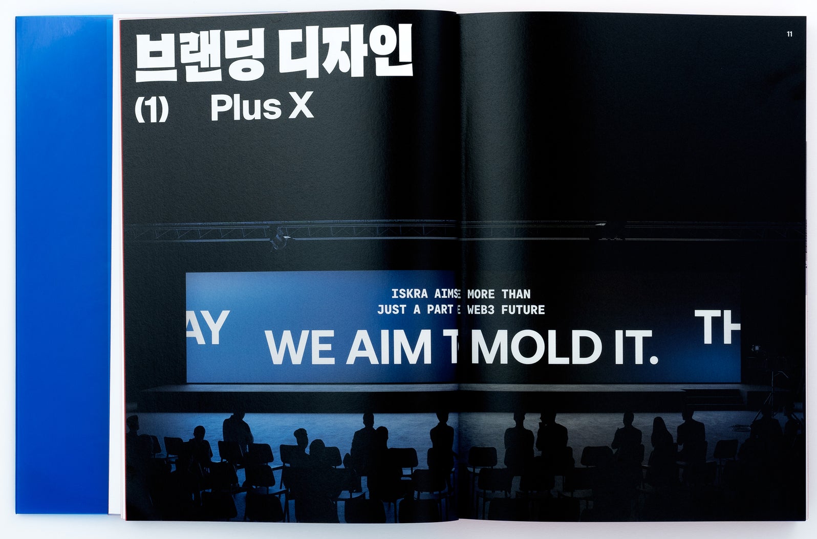 Hidden Product Image 6