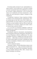 Фото ТРОє і одна 9