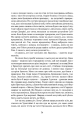 Фото Вежа Зеленого Янгола 10