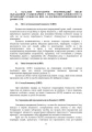 Фото Методичні рекомендації “Дії на блокпосту (контрольно-перепускному пункті)” 8