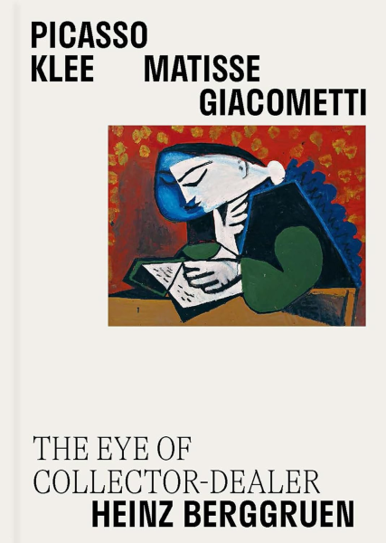 Фото Picasso, Klee, Matisse, Giacometti. Masters of Twentieth Century Art