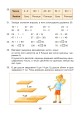 Фото Математика. 3 клас. Збірник задач. 800 цікавих задач 15