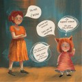 Фото От би бути кицькою! If I Were a Cat 4