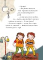 Фото Таємниця кістки динозавра 10