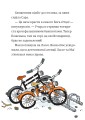 Фото Таємниця фальшивих банкнот 11