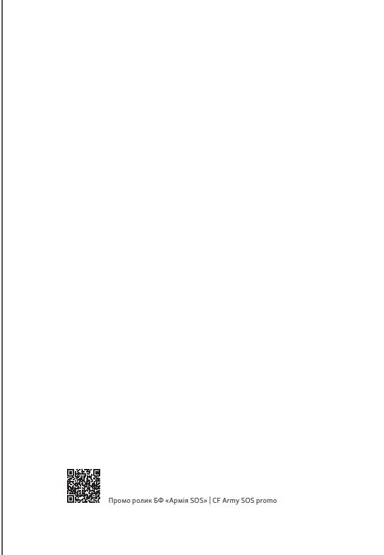Hidden Product Image 10