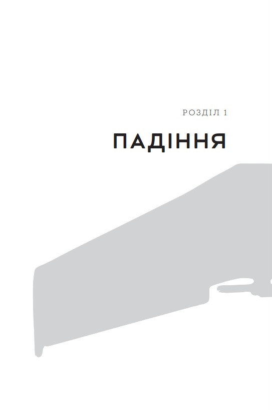 Hidden Product Image 11