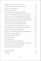 Фото Вільність 10