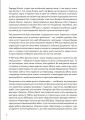 Фото Навігатор з історії України. Темні віки 3