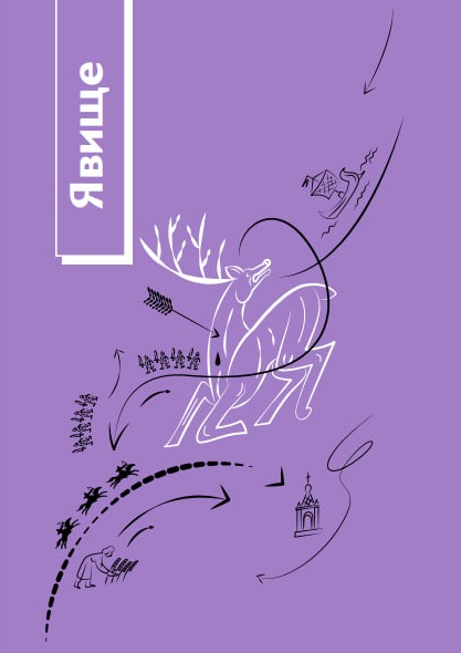 Hidden Product Image 7