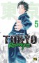 Токійські месники. Том 5