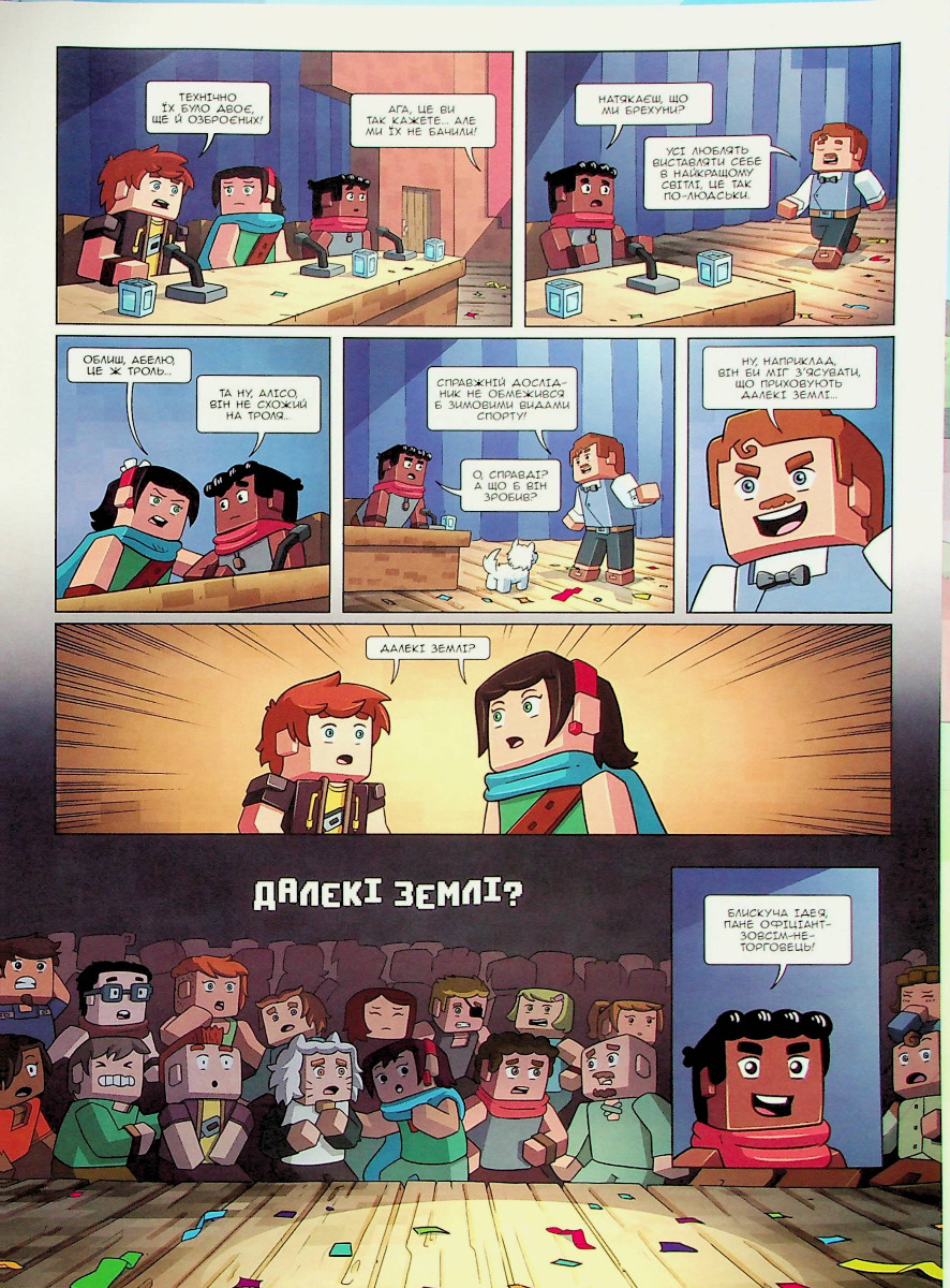 Thumbnail 2