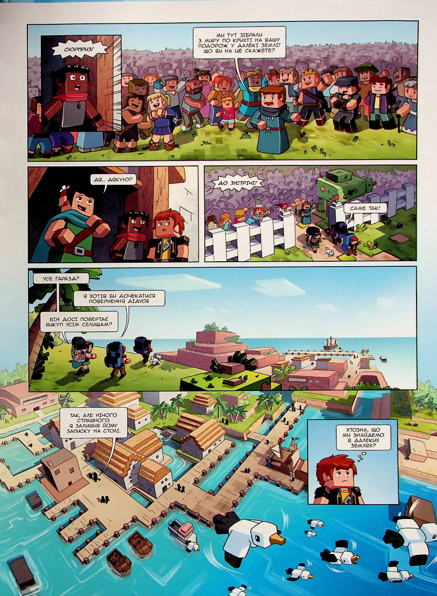 Thumbnail 4