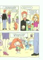 Фото Крута Адель. Жодної пощади невдахам. Том 7 6
