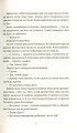 Фото Душевна музика 7