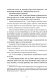 Фото Пані та панове 5