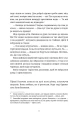 Фото Вільні малолюдці 4