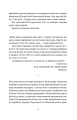 Фото Озброєні 8