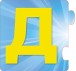 Фото Щенопазлики. Учимо букви 4