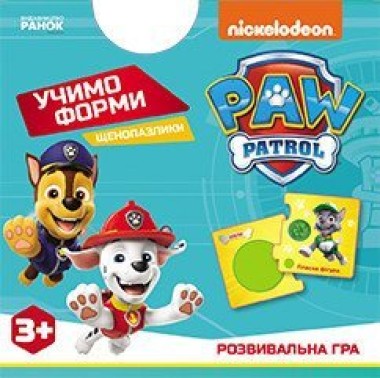 Фото Щенопазлики. Учимо форми