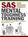 Фото SAS and Special Forces Mental Toughness Training. How to Improve Your Mind's Strength and Manage Stress 2