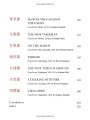 Фото The Art of War (Bilingual edition) 4