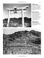 Фото The Cold War 8
