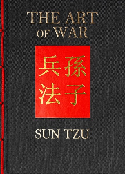 Фото The Art of War