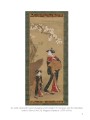 Фото Bushido. Code of the Samurai (Pocket Edition) 3