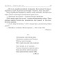 Фото Християнська етика. Посібник-хрестоматія. 5 клас 9