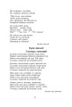 Фото Християнська етика. Хрестоматія. 7 клас 5