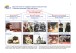 Фото Художня культура. Альбом-посібник. 9 клас 2
