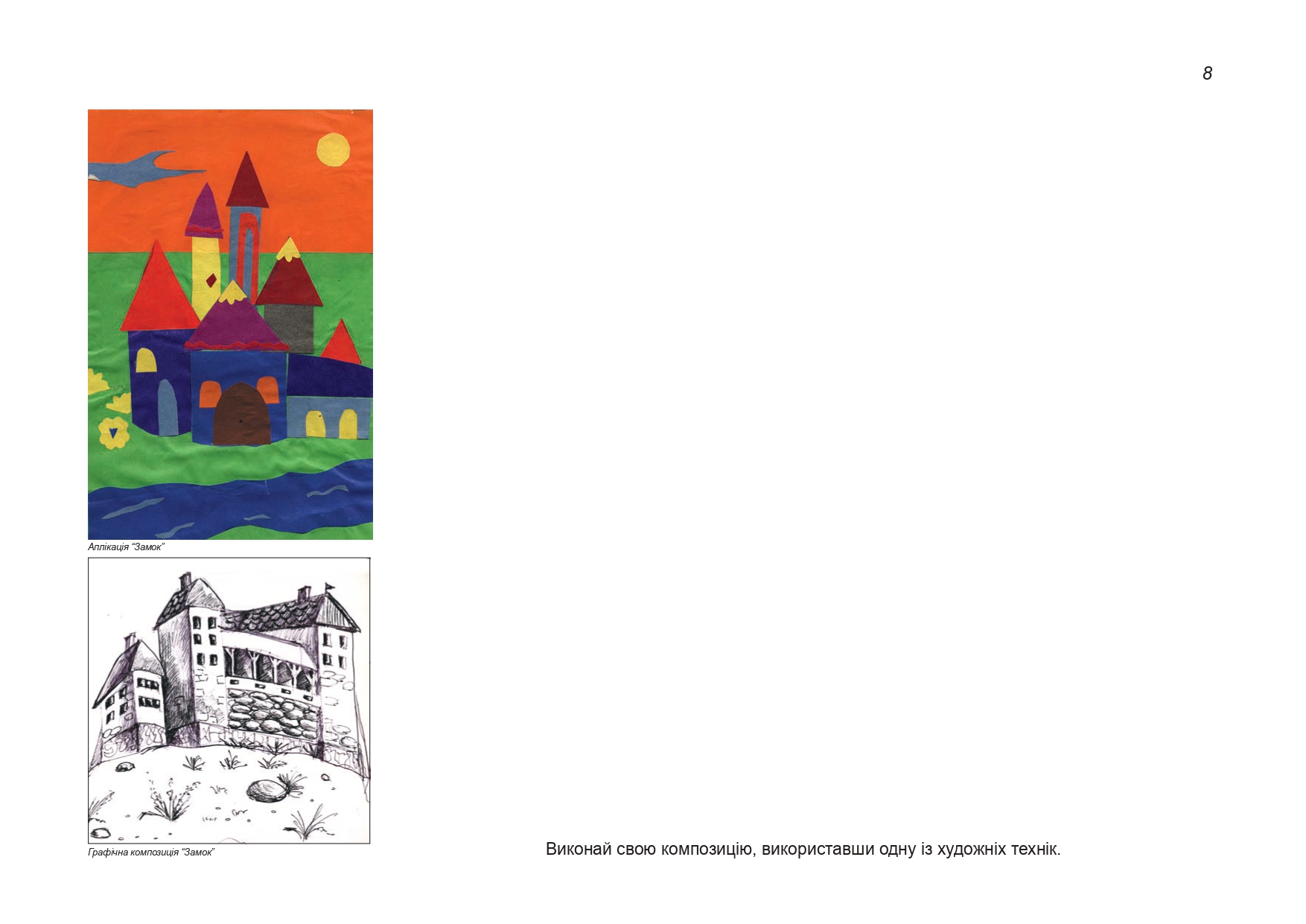 Hidden Product Image 6