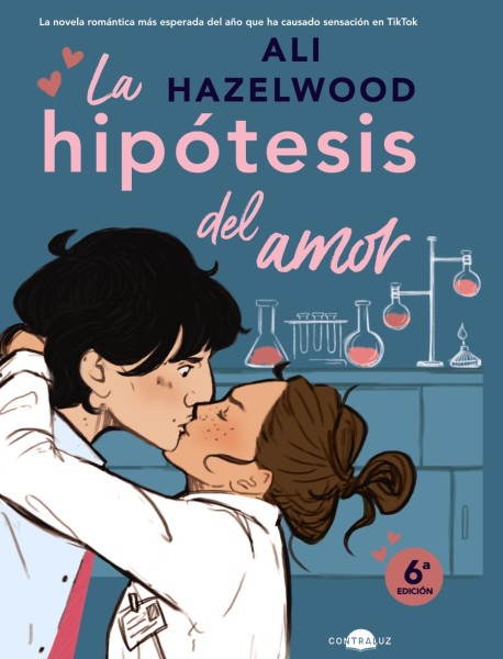Фото La hipótesis del amor (Spanish Edition)