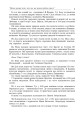 Фото Цікаві шкільні свята. Навчальний посібник 8