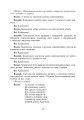 Фото Шкільні свята й будні. Сценарії виховних дійств 9