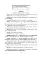 Фото Шкільні свята й будні. Сценарії виховних дійств 11