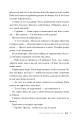Фото Він. Книга 1 8