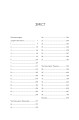 Фото Чорнило. Кров. Сестра. Книжник 4