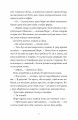 Фото Як продати будинок з привидами 5