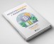 Фото Криптовалюта і блокчейн. Збірник самарі + аудіокнижка 4