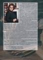 Фото Вивчення медичної англійської мови в аспекті культурної диверсифікації: антропологічний підхід 2