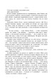 Фото На незабудь 7