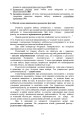 Фото Зброя масового ураження та захист від неї 12