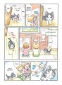 Фото Чі. Життя однієї киці. Том 11 2