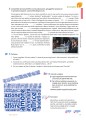 Фото Progetto Italiano Junior Nuovo 3 Libro & Quaderno + audio + video (QR code) 13