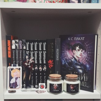 Не вистачає саме їх 📚🤍