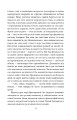 Фото Фінансист 11