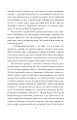 Фото Лондон 9